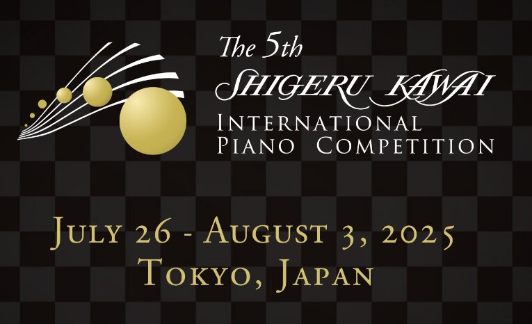 第5回 Shigeru Kawai 国際ピアノコンクール 開催のお知らせ